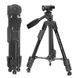 Штатив тринога NeePho NP-3170 black 33945 фото 2