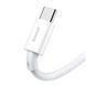 USB Cable Baseus Superior Series Fast Charging Type-C 66W (1m) white 18989 фото 3