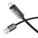 USB Cable Hoco Lightning X112 LSD 1m black 46808 фото 4