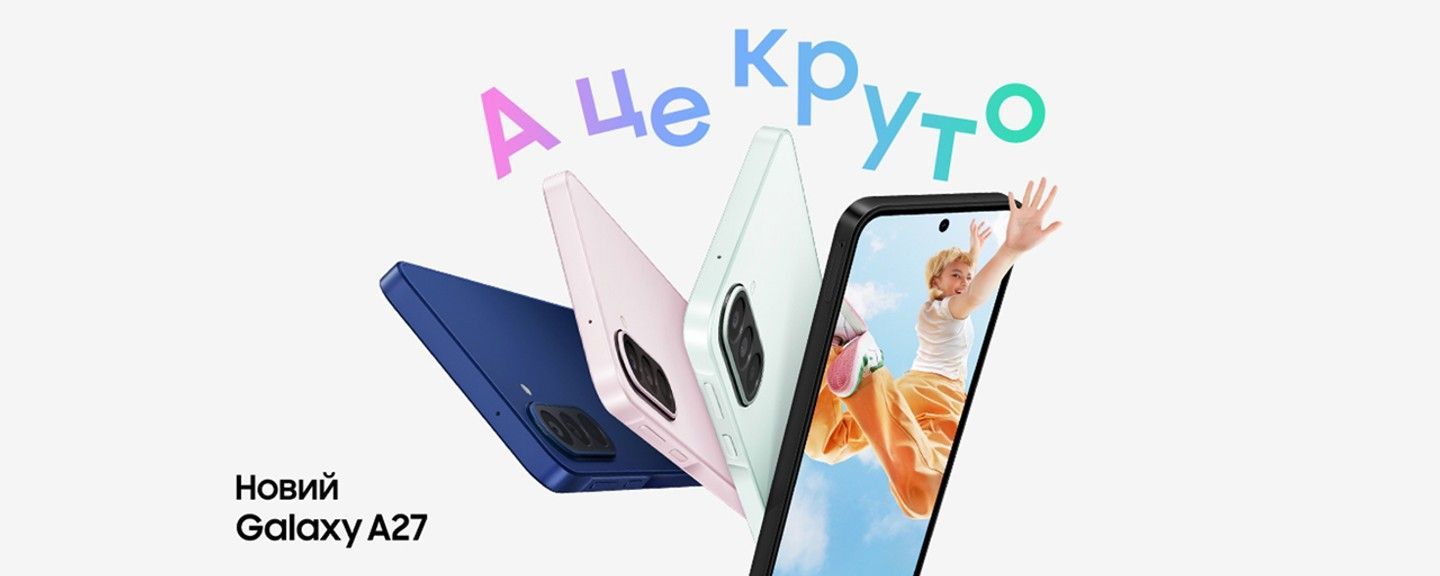 Samsung a27