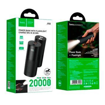 Power bank 20 000 mAh Hoco J150 PD20W+22.5W Black 46032 фото