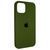 Silicone case Full iPhone 7 Plus/8 Plus khaki 33078 фото