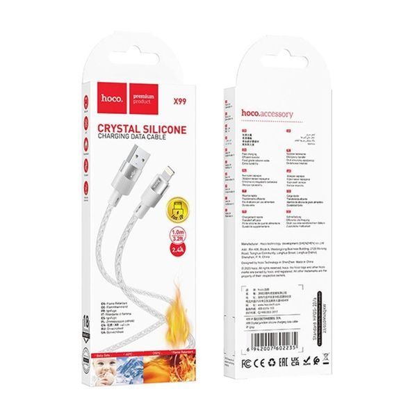 Cable Hoco Type-C to Lightning X99 2.4A 1m silver 33300 фото