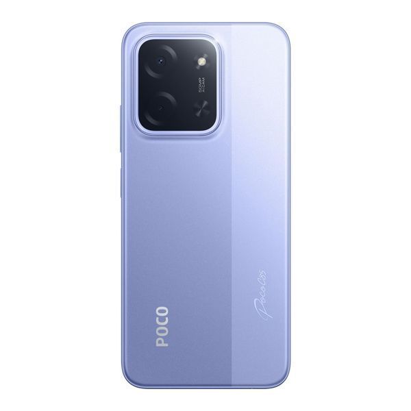 Смартфон Xiaomi Poco C85 6/128 NFC Purple UA 42657 фото
