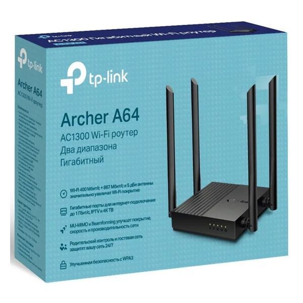 Wi-Fi Router TP-LINK Archer A64 UA 29413 фото