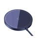 Бездротова зарядка Baseus Simple Mini3 Magnetic Wireless Charger 15W purple 26717 фото 1