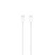 Cable Apple 60W Type-C to Type-C 1m Woven Fabric white 39159 фото 3