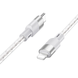 Cable Hoco Type-C to Lightning X99 2.4A 1m silver 33300 фото 4