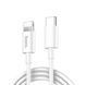 Cable Hoco Type-C to Lightning X99 2.4A 1m silver 33300 фото 1