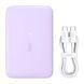 Power bank 10 000 mAh Baseus Magnetic EnerFill Ultra-Mini FM11 22.5W Purple 49037 фото 2
