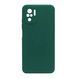 Silicone cover Full Xiaomi Redmi Note 9S/Note 9 Pro dark green 24163 фото
