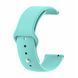 Універсальний ремінець 20mm silicone marine green 30736 фото 1