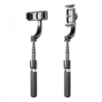 Monopod зі стабілізатором Cimbal Selfie Stick C06 85см Bluetooth black 34189 фото