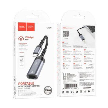 Перехідник Hoco UA26 Type-C to Ethernet Adapter 100Mbps grey 35266 фото
