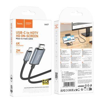 Перехідник Hoco UA27 Type-C to HDMI gray 07656 фото
