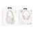 Навушники Big Bluetooth Borofone BO27 Rhyme white 45609 фото