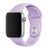 Ремінець Apple watch 38/40/41/SE lavander 43133 фото