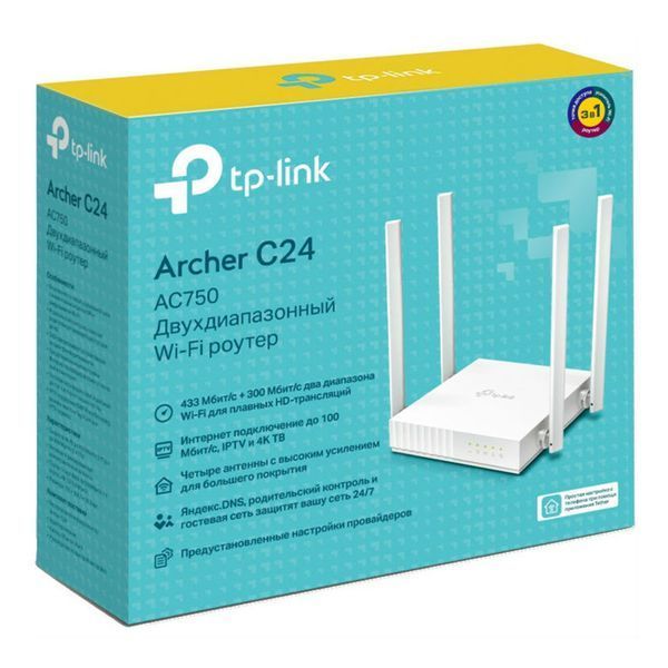 Wi-Fi Router TP-LINK Archer C24 UA 06740 фото