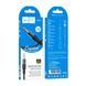 AUX Hoco UPA27 1.2m black 37070 фото 1