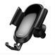Автотримач Baseus Future Gravity Car Mount black 19785 фото 2