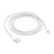 Cable Apple USB to Lightning 2m (MD819) 39064 фото 3