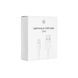 Cable Apple USB to Lightning 2m (MD819) 39064 фото 1