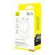 Cable Baseus Dynamic 4 Fast Charging Type-C to Type-C 100W (1m) white 45961 фото 1
