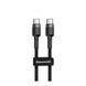 Cable Baseus Cafule Type-C to Type-C PD 2.0 60W (1m) gray/black 07132 фото 1