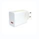 МЗП Xiaomi 67W + cable Type-C white UA 10053 фото 2