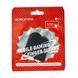 Напальчники для ігор Borofone BG1 black 38686 фото 4
