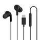 Навушники Xiaomi Type-C Earphones Black 46187 фото 2