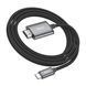Перехідник Hoco UA27 Type-C to HDMI gray 07656 фото 3