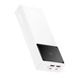 Power bank 20 000 mah Baseus Star-Lord Digital Display Fast Charging 65W White 00179 фото 2