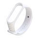 Ремінець Xiaomi Mi Band 5/6 white 22572 фото 1