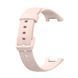 Ремінець Xiaomi Smart Band 7 Pro pudra 31222 фото 1