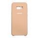 Silicone cover wave Samsung S8 Plus pink sand 25609 фото 1