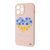 Силікон iPhone 11 Pro wave Ukraine pudra 05517 фото