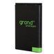 АКБ Grand Samsung i8262 D 1700 Mah 10850 фото 1