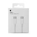 Cable Apple Type-C to Type-C 2m (MLL82) white 38920 фото 1