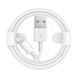 Cable Apple USB to Lightning 1m white 39161 фото 3