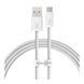 USB Cable Baseus Dynamic Series Fast Charging Type-C 100W (1m) white 12637 фото 1