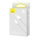 USB Cable Baseus Dynamic Series Fast Charging Type-C 100W (1m) white 12637 фото 2