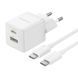 МЗП Baseus Palm Fast Charger 20W (USB-1USB-C) + Cable Type -C to Type -C 60W (1m) white 40779 фото 2