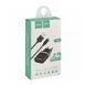 МЗП Hoco C12 2.4A (2USB) + cable micro black 12495 фото 1