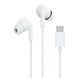 Навушники Xiaomi Type-C Earphones White 46188 фото 2