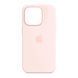 Silicone case iPhone 15 Pro Max with MagSafe light pink 42104 фото 1