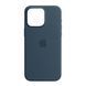Silicone case iPhone 14 Pro with MagSafe storm blue 34559 фото