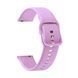 Універсальний ремінець 20mm silicone light purple 33280 фото