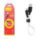 USB Cable Hoco Micro usb X21 2.4A 0.25m black-white 22350 фото 1