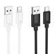USB Cable Hoco Type-C X122 1m white 44120 фото 3